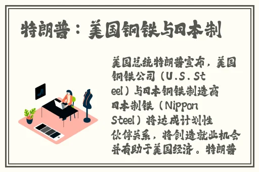 斗罗大陆魂师对决官网